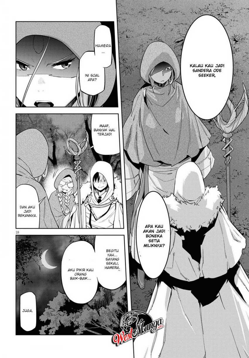 Game obu Familia – Family Senki Chapter 26 Gambar 20